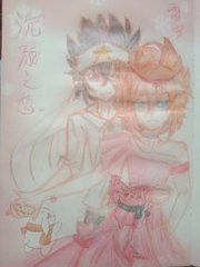 吃瓜黑料饼干姐姐